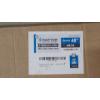 Image 2 : 48ft Stainless Steel Mesh Gutter Guards - In Box 
Fits 5" Gutters