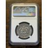 Image 2 : NGC 1972 S PF 69 Cameo - Kennedy Half Dollar With Facsimile Kennedy Signature
