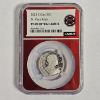 Image 1 : NGC PF 69 ULTRA CAMEO 2025-S Clad 25C Dr. Vera Rubin Quarter Everyday Coin Plus Custom Label