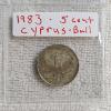 Image 15 : 17 Various World Coins Housed in Individual Plastic Sleeves