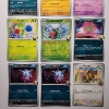 Image 2 : Nine Assorted Destined Rivals Trainer Owner Pokemon Trading Cards Including Reverse Holo! ~ ALL MINT