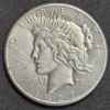Image 1 : 1927 Silver Peace Dollar