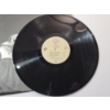 Image 8 : ZZ Top Eliminator Vinyl Record LP - 1983 Warner Bros. Records