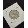 Image 2 : 1964 United States Washington Silver Quarter - Mint Condition