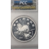 Image 4 : PCC 1997 PR70 DCAM Chinese 10 Yuan 1 oz .999 Silver Unicorn Round