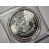 Image 4 : Very Nice 1881 Morgan Silver Dollar From Philadelphia Mint in Protective Casing 