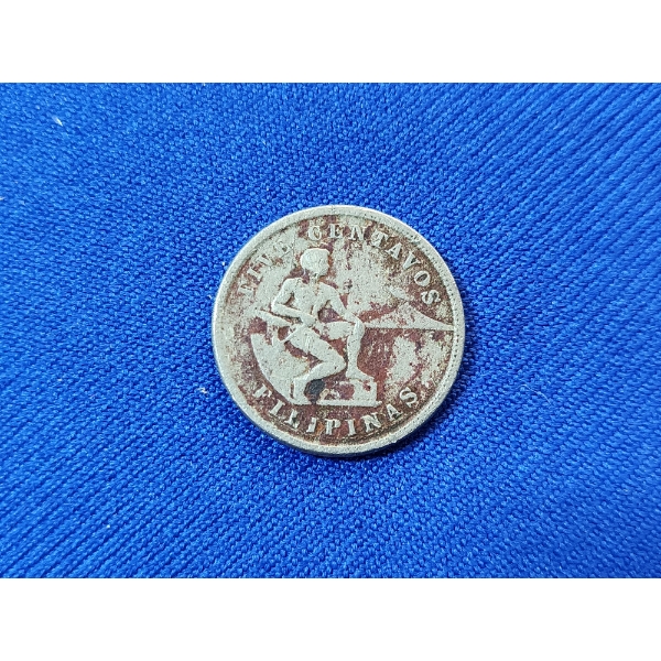 1919 Philippines Five Centavo Coin 