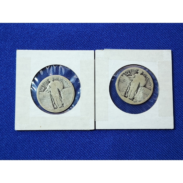 2 Standing Liberty Silver Quarters - Unknown Year