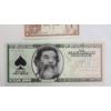 Image 9 : Vintage Banknotes From Indonesia, Italy , Hong Kong & Novelty Saddam Hussein Note