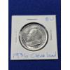 Image 2 : 1936 Brilliant Uncirculated Cleveland Commemorative Silver Half Dollar - Excellent Coin!