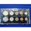 Image 4 : 1964 P&D United States Mint Set - Including Silver