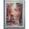 Image 4 : Four Pokemon 151 Scarlet & Violet Japanese Trading Cards Squirtle, Wartortle, Charmander, Charmeleon