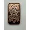 Image 4 : Three Morgan Design 1 AVDP oz .999 Fine Copper Bars