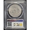 Image 2 : PCGS AU53 1887 Morgan Silver Dollar