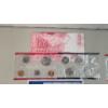 Image 2 : Assorted Collection United States Mint Uncirculated Coin Sets - 1999, 2002, 2003-P, 2004, 2005, 2006