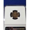 Image 4 : Rare 1909 VDB Lincoln Wheat Cent Penny Graded by NGC MS 62 BN 