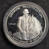 Image 1 : Commemorative Proof 1982-S Half Dollar - .900 Silver - Feat, George Washington