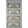 Image 4 : (4) Assorted Series United States $5 Silver Certificates - Face Value: $20.00