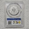 Image 2 : 2019-S Kennedy Enhanced Reverse Proof Half Dollar, professionally graded a flawless PR70 by the PCGS