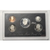 Image 1 : 1996-S United States Mint Silver Proof Coin Set