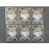 Image 4 : Six Illustration Rare Pokemon 151 Scarlet & Violet Japanese Trading Cards Near Mint