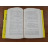 Image 4 : Steve Martin Writes the Written Word Autographed Edition!