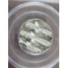 Image 4 : PCGS Brilliant Uncirculated Mint Cancelled Error Illinois Quarter With Certificate of Authenticity