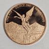 Image 1 : Mexican Libertad Design 1 Ounce .999 Fine AVDP Copper Element Round