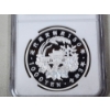Image 5 : R3(2021) Japan 1000 Yen Japan Modern Currency System 150th Anniversary - 1oz .999 Silver Coin