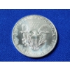 Image 4 : 1992 American Silver Eagle - 1 oz .999 Fine Silver Coin