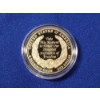 Image 3 : 2010 American Veterans Disabled For Life Commemorative Siver Dollar - 90% Silver