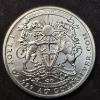 Image 2 : Pegasus .999 Silver Round 1 Troy Ounce
