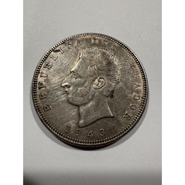 1943 Ecuador 5 Sucres "FUNNY GUY" Silver Coin - Minted In Mexico - .5787 Troy Oz - 72% Pure Silver