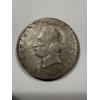 Image 1 : 1943 Ecuador 5 Sucres "FUNNY GUY" Silver Coin - Minted In Mexico - .5787 Troy Oz - 72% Pure Silver