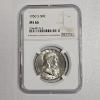 Image 1 : 1953-S Benjamin Franklin 90% Silver Half Dollar NGC Graded MS 66