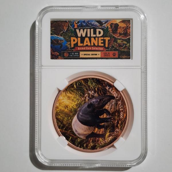Wild Planet Animal Coin Collection 1 Oz .999 Fine Copper Colorized Malayan Tapir Round in Slab Case