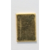 Image 2 : Valcambi Suisse 1 Gram 9999 Gold Bar