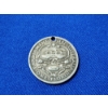 Image 2 : 1927 Australian Florin Silver Coin ASW: 0.3364oz