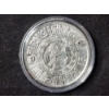 Image 3 : 1 Troy Ounce .999 Fine Silver Aztec Water Deity Round in Capsule 
