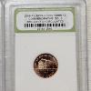 Image 4 : Four INB Brilliant Uncirculated 2009-P Lincoln Bicentennial Pennies