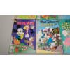 Image 4 : (6) Assorted WALT DISNEY 1970's And 1980's Gold Key, Gladstone & Whitman Publishing Comic Books