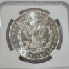 Image 4 : NGC Brilliant Uncirculated United States 1904-O 90% Silver Morgan Dollar