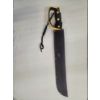 Image 1 : United Cutlery 17.75'' Sawback Machete With Sheath 