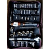 Image 1 : Socket and Screwdriver Kit - A Few Pieces Missing