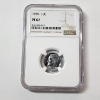 Image 1 : NGC Graded PF67 U.S. 1959 90% Silver Roosevelt Dime 