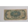 Image 4 : United States 50-Cent Fractional Currency Note From The 1875 Fifth Issue