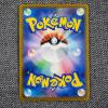 Image 2 : Rayquaza VMax 120/184 Holo Rare Japanese Pokemon Trading Card 