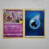 Image 1 : Two Mint Condition Pokemon Trading Cards Holo Rare 25th Anniversary Cosmoem & Holo Water Energy