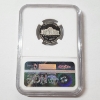 Image 3 : NGC PF70 Ultra Cameo 2016 U.S. Nickel form 13-Coin Silver Proof Set