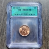 Image 1 : 1941-D Lincoln Wheat Cent ICG MS 64 RD